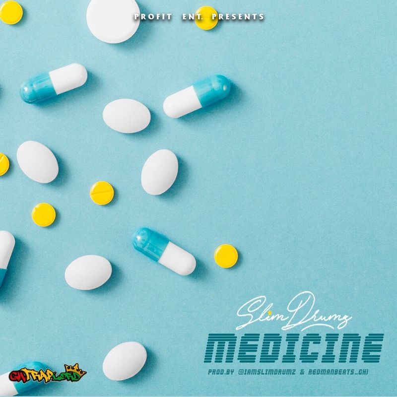 崔听药商城网上购买