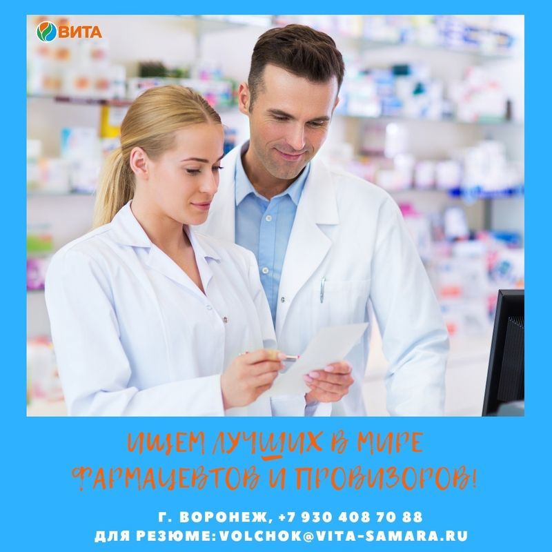 一喷就晕的喷雾剂