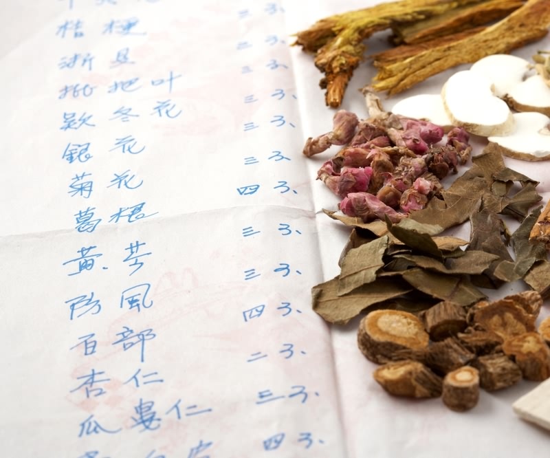 无色无味中药春粉